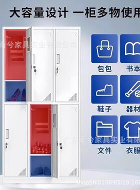 钢制铁皮加更柜健身GYG-001房洗浴员工换衣带柜锁存放柜厚宿舍储