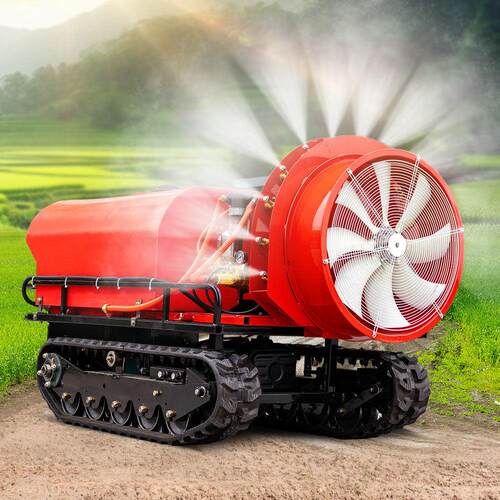遥控履带打机 Remote Control Crawler Sprayer 风送式自走喷雾