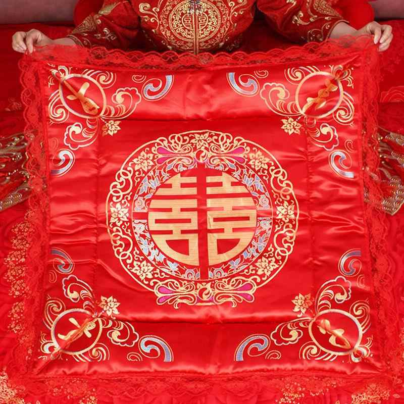 结婚坐福被新娘坐福垫新娘喜垫婚房布置装饰压床婚庆陪嫁用品大全