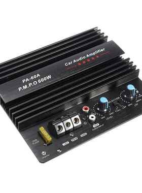 PA-60A12v汽车功放板大功率音响低音炮外露功放12v功放机600W