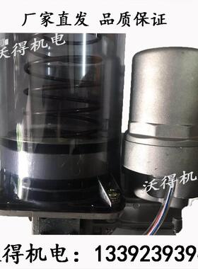 浙江永流遍电嘉动MDE黄油8泵电压30V,24V220VB电动泵DN/J2008E08D