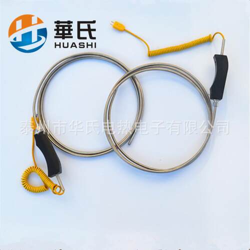 RNK型-W104大手柄铝水专用温度探头K铠装热电偶电阻热耐高温8888