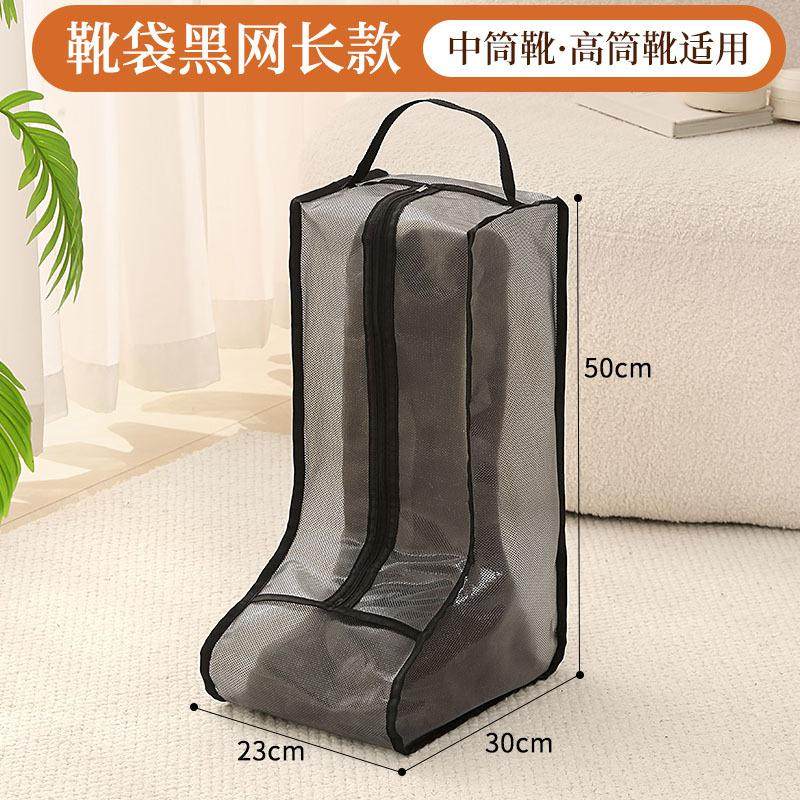 鞋子收纳盒家用鞋收纳神器透明鞋盒子靴子长靴存放保护盒防潮,收纳整理,鞋罩/靴罩/鞋袋,淘宝优惠券,粉丝福利购,淘宝优惠卷