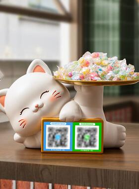 创意摆件招财猫收钱二维码前台收银台摆件酒店吧台新店开业礼物