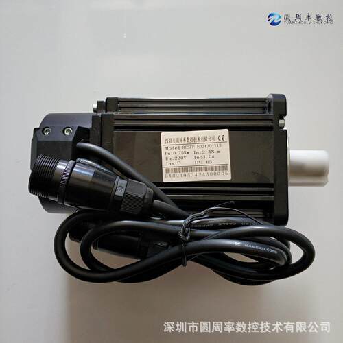 750W伺服电机80SFP-E02430伺服驱动器厂家直销圆周率数控