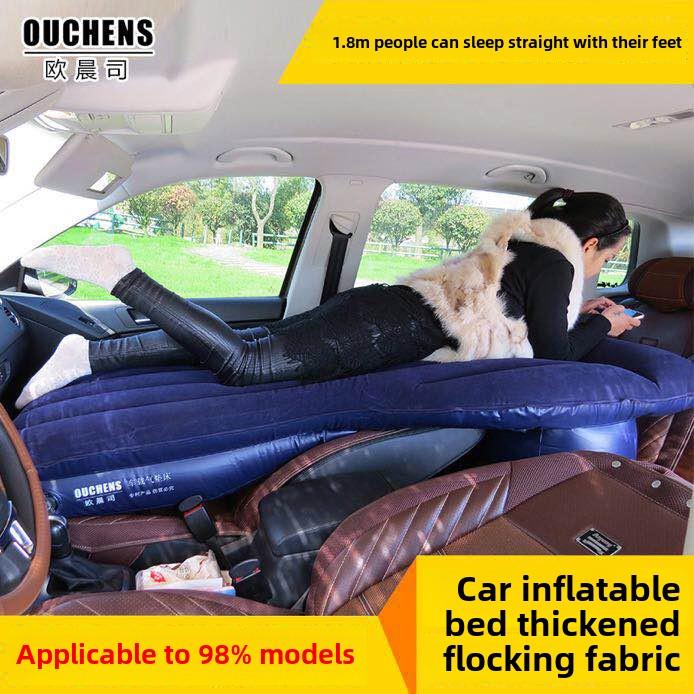 车载充气床副驾驶改床汽车前后排睡觉神器轿车suv床垫旅行床睡垫