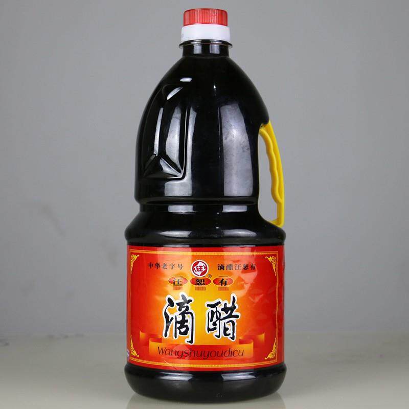 汪恕有滴醋2250ML大瓶连云港板浦滴醋特产佐餐醋火锅海鲜醋水饺醋