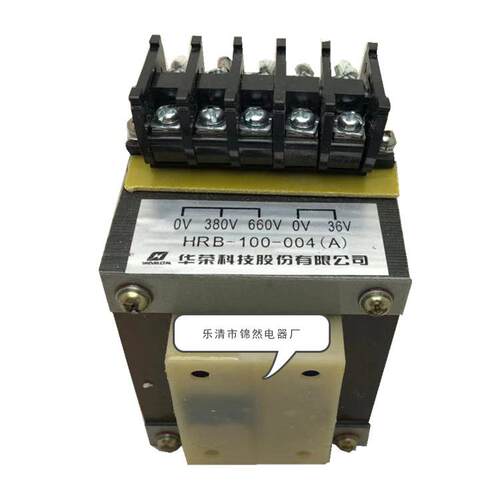 HRB-100-004控制变压器输入380V.660V输出36V矿用变压器全铜线圈