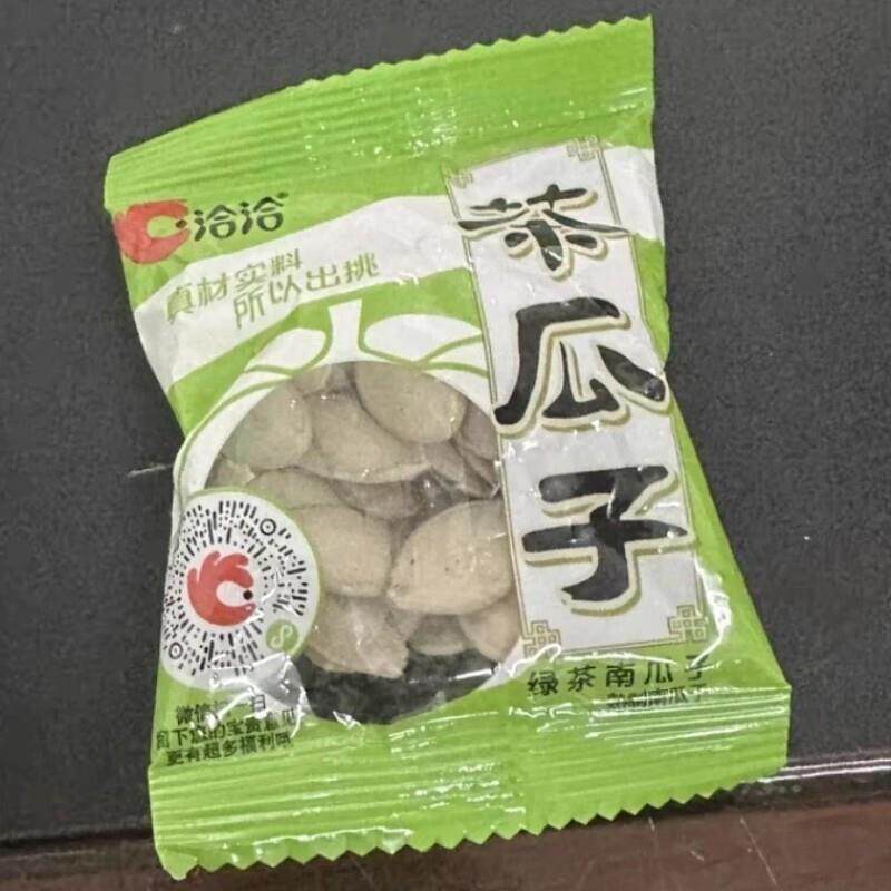 *洽洽茶瓜子绿茶味盐焗味下午茶追剧炒货茶香怡人办公休闲小零食