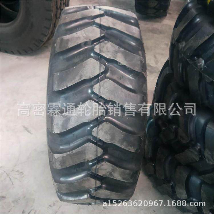 16/70-24铲车轮胎30装载机轮胎工程轮胎人字花纹