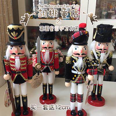 高档英格情调 兵30cm 胡A桃夹子 兰士木偶 生日礼物 酒吧摆件 ZKK