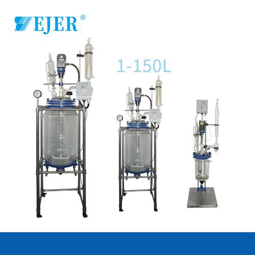 1-150L双层玻璃反应釜 夹套玻璃反应器