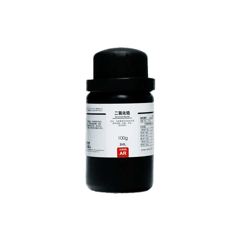 ar100g1314cas化工-纯原料23陇二氧化锆-:西分析氧化锆 4锆石