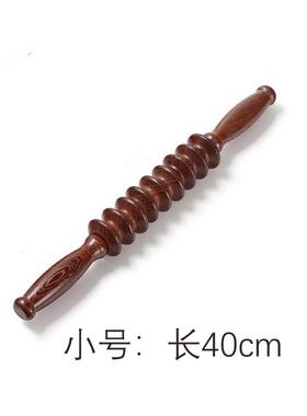 新款鸡翼木滚轮按摩器齿摩轮按瑜伽推和棒腹回部按摩棒