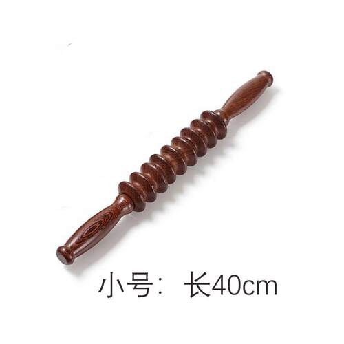 高档翼木按滚轮按摩器齿轮摩棒伽瑜鸡推回和腹部按摩棒
