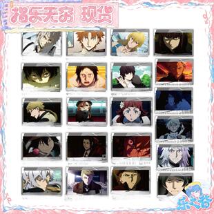 防斑点Bungou流浪狗电视场景写作立方酒吧徽章卷1 M0813外围设备A