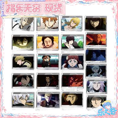 现货 PROOF 文豪野犬 TV场面写可立方吧唧徽章Vol.1 M0813 周边