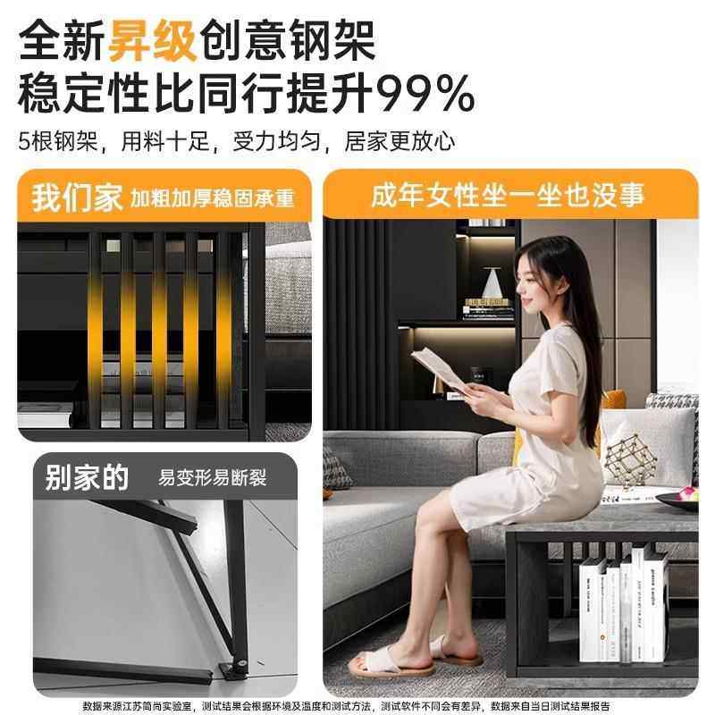 茶几现客厅发家详情问客2025新款小户型沙茶桌简易出租屋用代简约