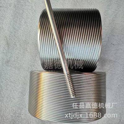 螺纹钢滚丝轮54孔滚丝轮高强度75孔滚丝轮模具T型直纹异型滚牙轮
