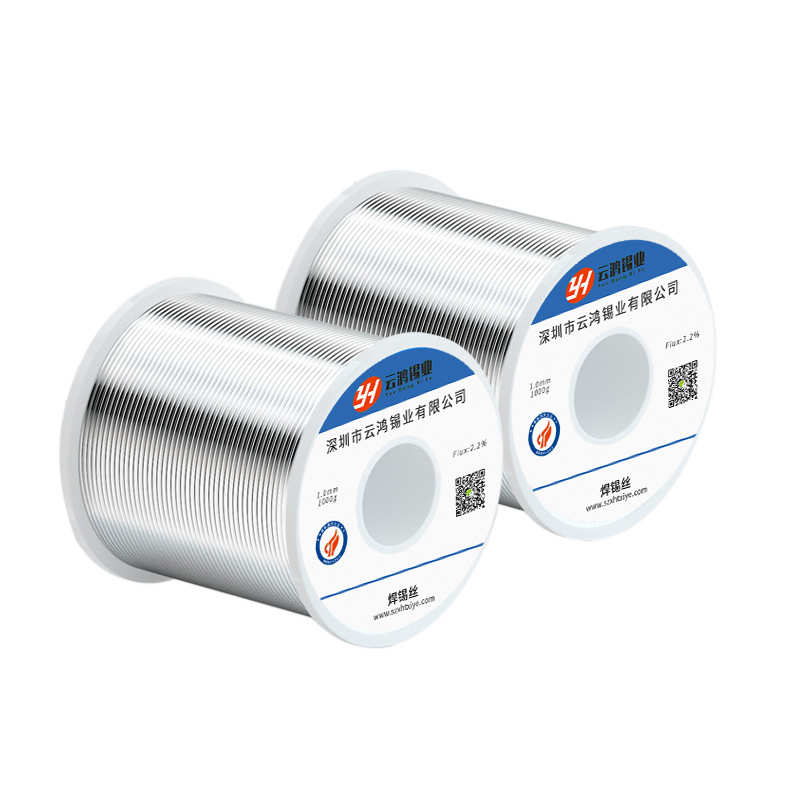 云鸿锡业 焊锡线 高纯度焊锡丝 价格实惠焊易上锡 焊点亮 1090