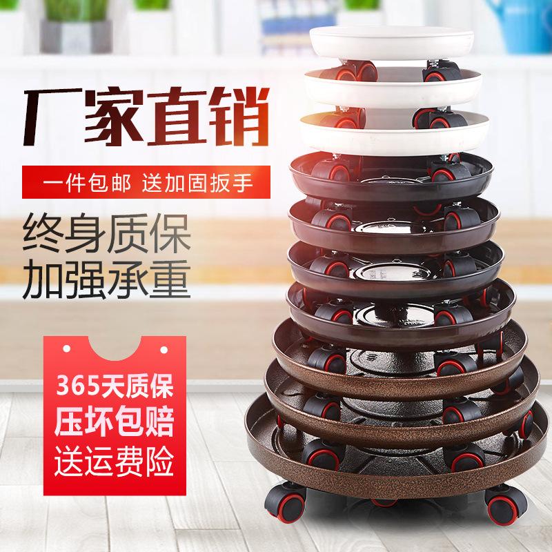 可移动厂家批发移动防锈加厚花瓶