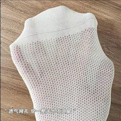 短筒袜白色袜子女款春夏轻薄网眼镂空透气棉袜简约甜美中筒袜