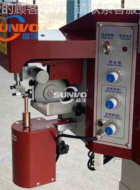 单一边边自动三合多功能油SV-003B边机机多功双能涂边皮革边缘染