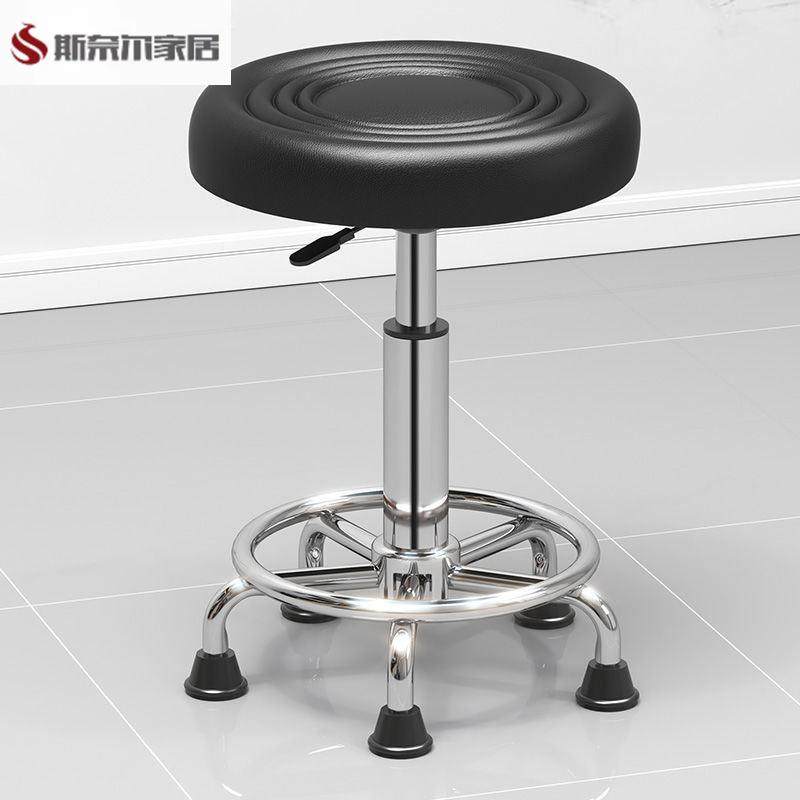 升降凳子办公室前台椅美发店椅子家用椅子高脚凳美容院专用伸缩凳
