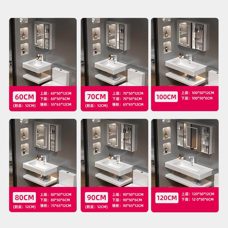 人造石一体盆洗手池双层浴室组合配镜柜方镜卫生间洗漱台非标尺寸