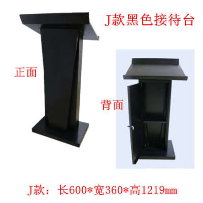 红色讲台会议室讲台发言台酒店餐厅迎宾台泊车台售楼接待台咨客台