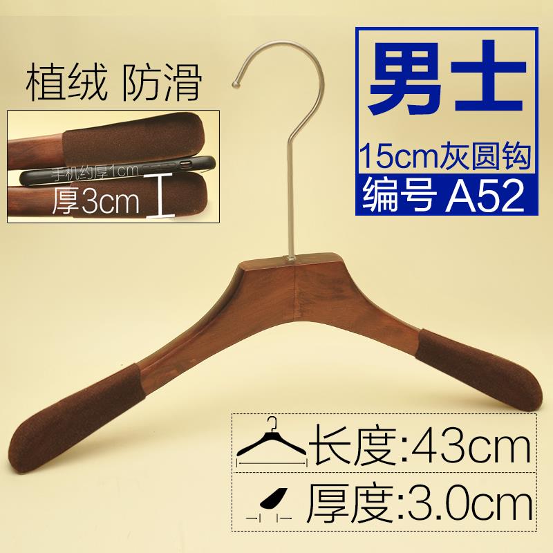 正品女装L服男装店覆古实木衣衣架韩版木头OGO定制家用衣帽间婚纱