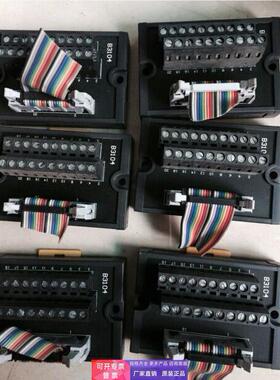 三菱接线条。B3102.B3009.B3008.B3001.B3104.B3105.B3201.9成。