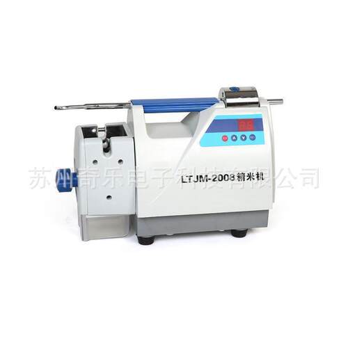 LTJM-2008检验精米机实验室粮食稻谷检验精米机