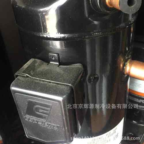 谷轮空调压缩机ZB29KQ-TFD-558冷库压缩机冷冻保鲜制冷压缩机