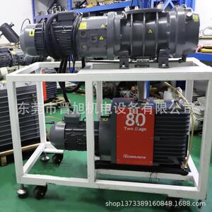 爱德华真空泵维修 真空泵保养 真空泵油 E2M80厂商售后服务中心