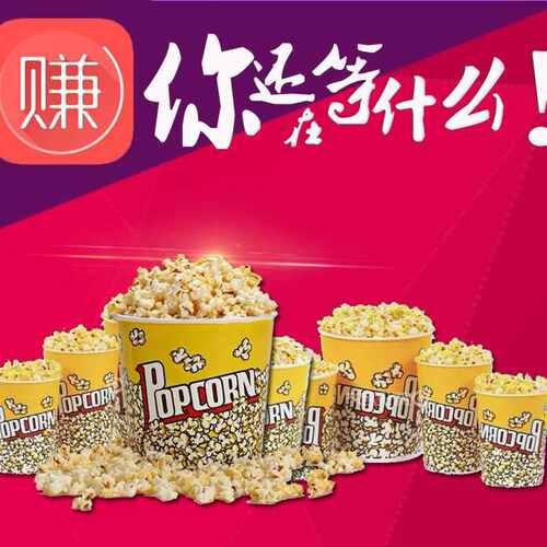 全自动商用花糖组合用电摆摊流动花式机爆米花一体机棉动机机器