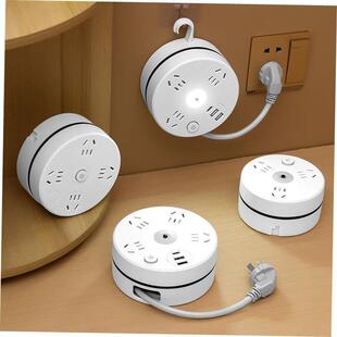 Power cord extension socket Plug wire board with towing Plat