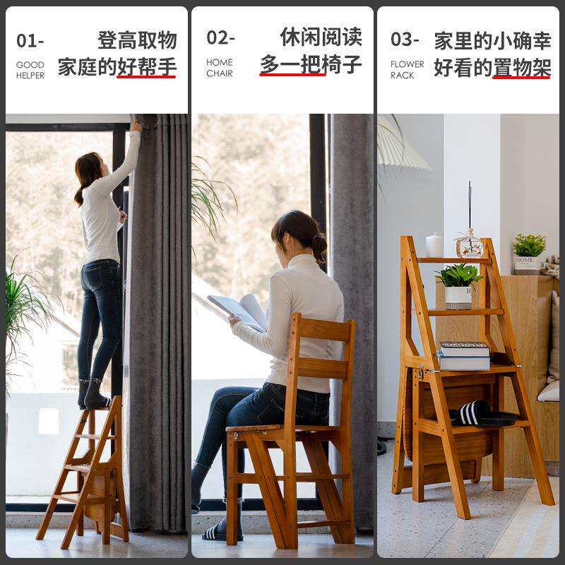 折叠凳变梯家用伸缩可坐木梯质厂家直供梯櫈儿童阶梯折叠椅子子变
