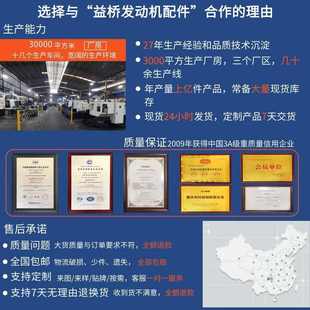 摩托车齿轮CG300轻量化离合器启动盘总成三轮车发动机齿轮厂家
