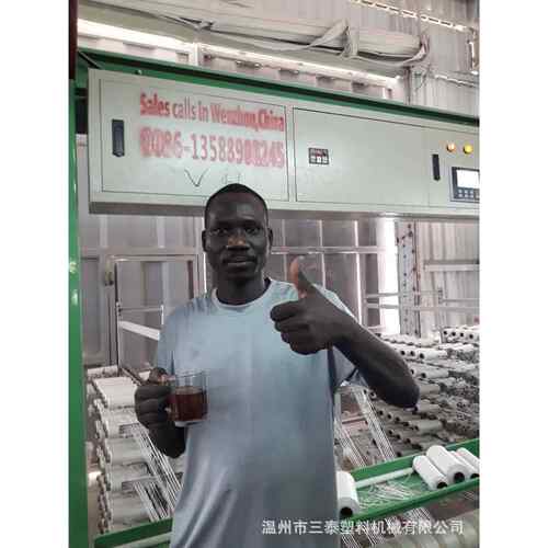 销售圆织机网眼机六梭圆织机八梭圆织机