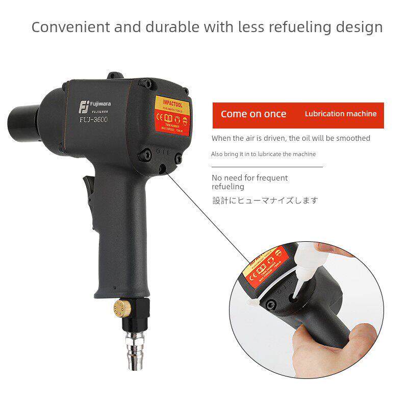 进口小型气炮气动扳手专业拆卸汽车轮胎工具套加长套750N扭矩