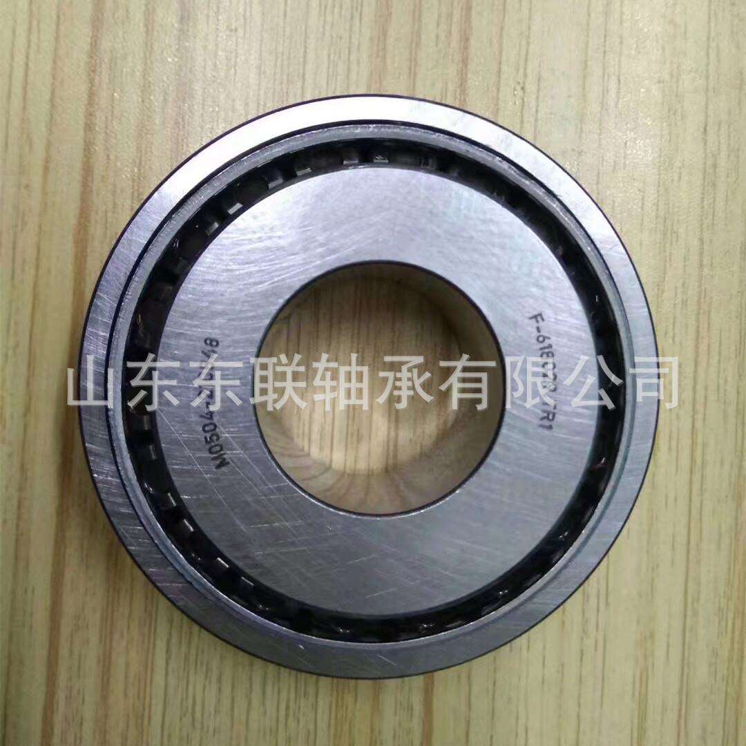 HM215249/HM215210 轴承 汽车变速箱波箱分动箱差速器轴承