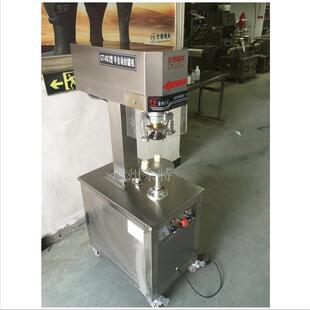 动气动真瓶空封GT4A3罐马口铁王老吉封罐机机罐电装 食品旋盖机