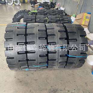 20装 金源圣奥铲车轮胎20.5 16半实心轮胎 载机工程轮胎