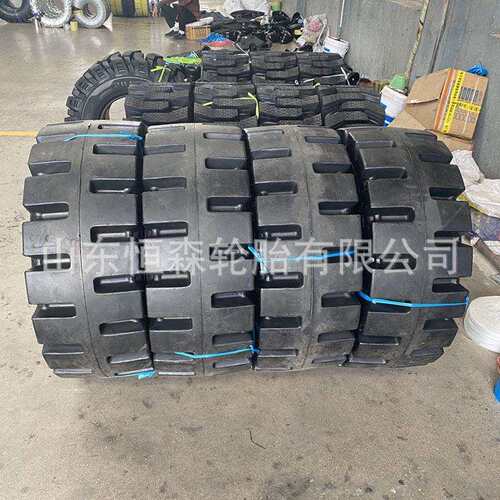 金源圣奥铲车轮胎20.5/70-16半实心轮胎 16/70-20装载机工程轮胎