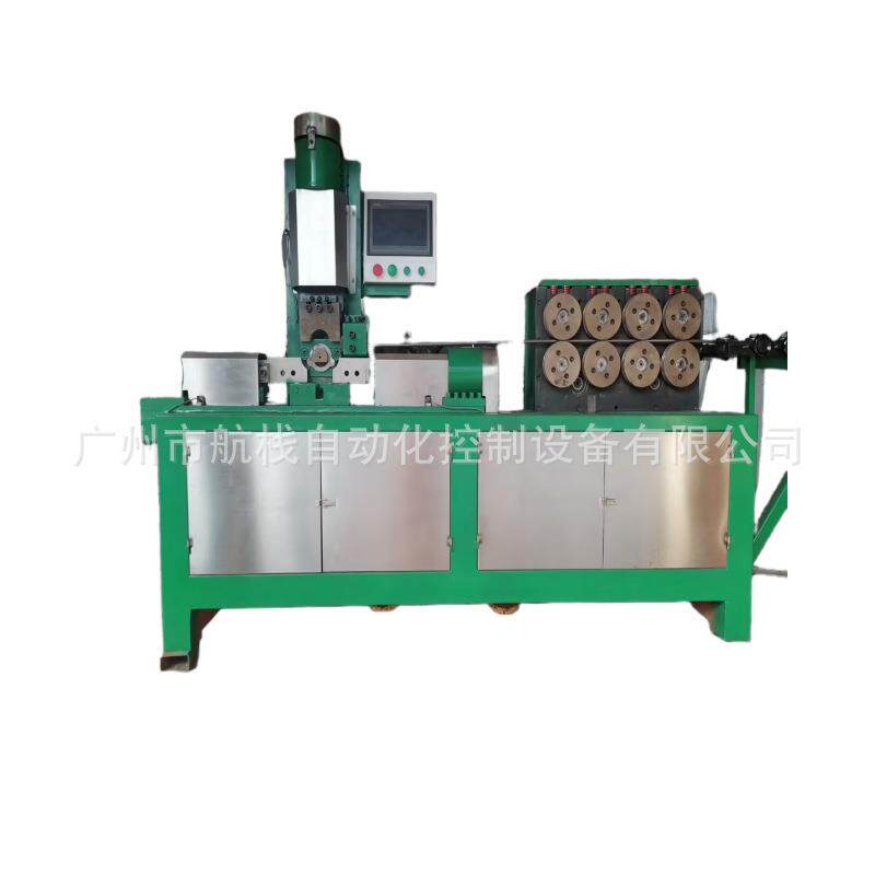 8-12mm圆钢自动送料伺服数控压型机共享单车锁环智能成型机