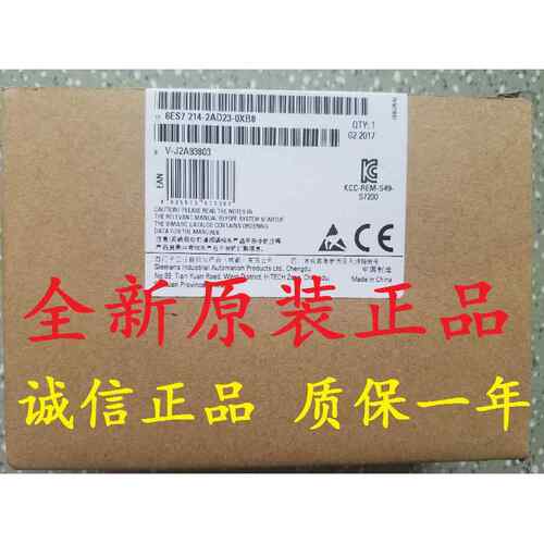 6ES7214 6ES7 214-2AD2-0XB8 CPU224XP全新原包装正品议价
