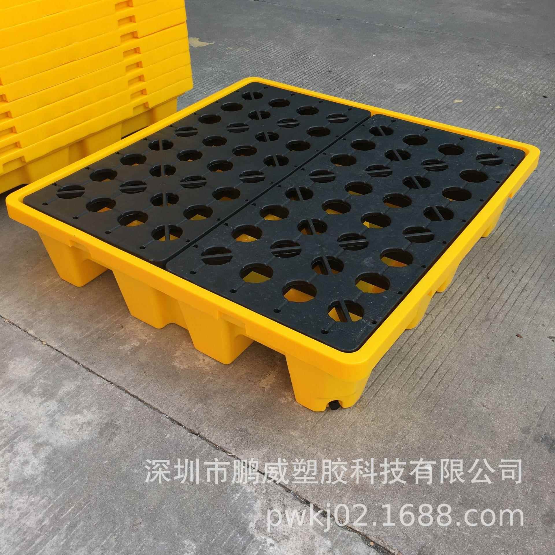包邮 平台塑胶泄漏托盘聚乙烯1300*1300*300叉车卡板油桶运输垫板