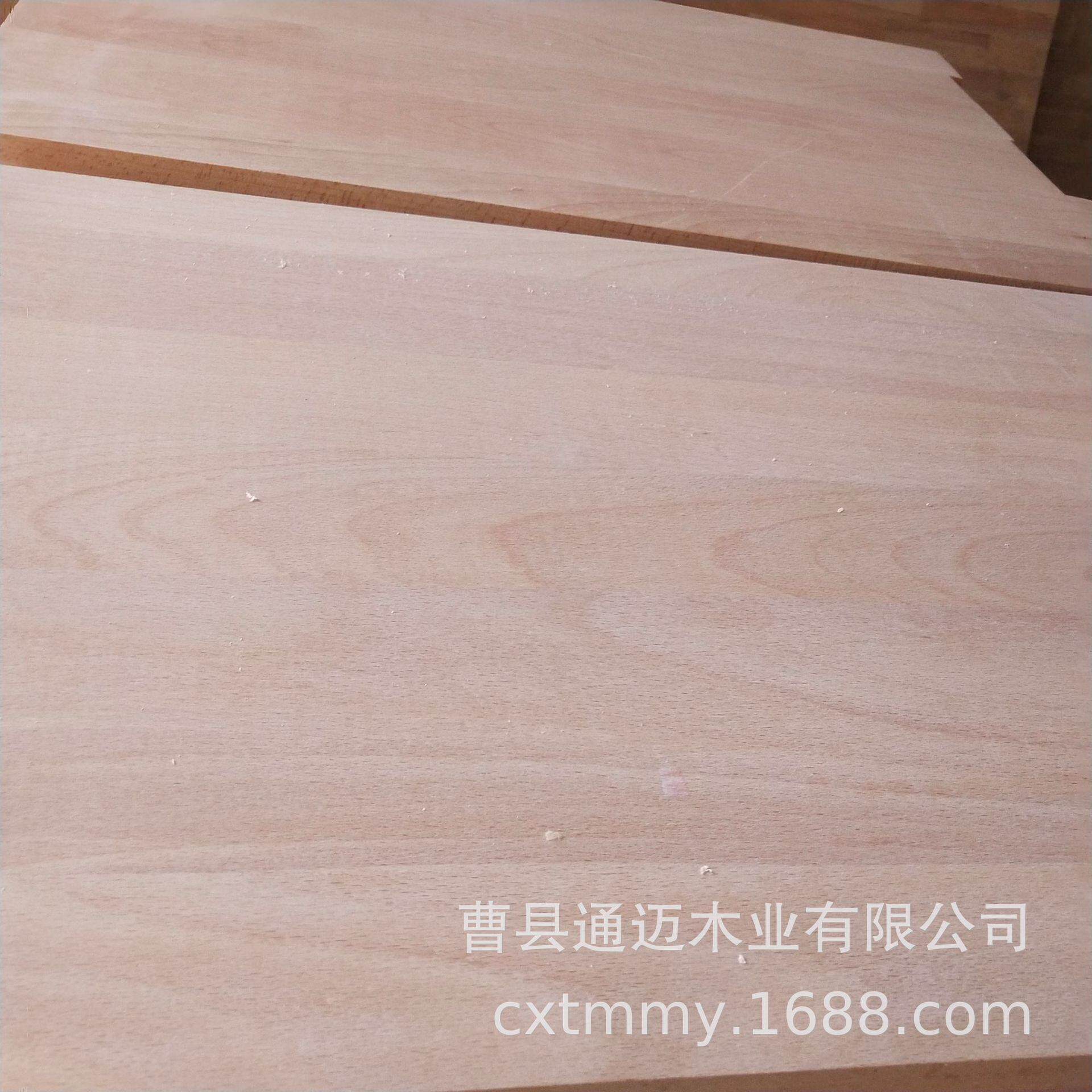 榉木板材可印logo木条木方榉木直边实木板材家装地板料规格多
