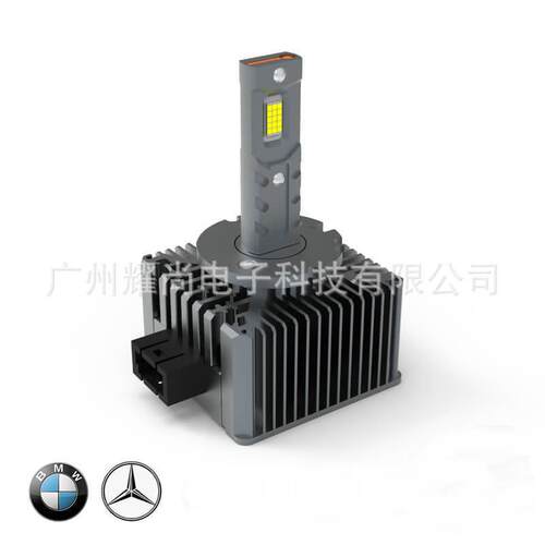 新款D1S D2S D3S D4R D8S LED汽车前大灯 6000K 55W led大灯